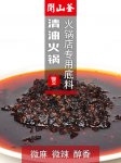 它的底氣從哪里來(lái)？海底撈可自帶食材全免費(fèi).