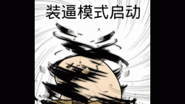 餐企商標被山寨了，難道我們只能憤怒？