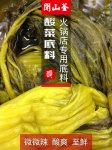 為什么：實體店蕭條，餐飲業(yè)火爆