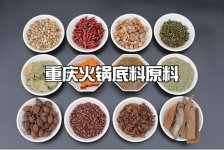餐飲故事：看一代餐飲帝國興衰史，他17歲發(fā)家，靠一張秘方狂賺數(shù)十億【重慶火鍋底料批發(fā)市場橋頭火鍋】