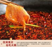 你這樣做了嗎？ 做餐飲應(yīng)講究從產(chǎn)品、服務(wù)到環(huán)境的綜合體驗【重慶火鍋底料批發(fā)在哪】