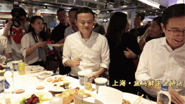 盒馬鮮生改名了？你知道改成什么了嗎【重慶火鍋底料生產(chǎn)廠】