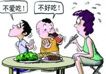  飲食健康：寶寶挑食，脾胃不好怎么辦，今天告訴你個(gè)絕招【重慶火鍋底料批發(fā)價(jià)格】