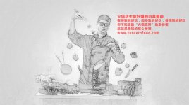餐飲越來(lái)越不好做,87%的餐廳會(huì)在三年內(nèi)倒閉【四川火鍋底料批發(fā)商城】