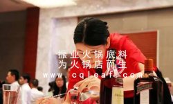 餐廳想賺錢，這些是你必須要知道的【重慶火鍋底料批發(fā)廠家】