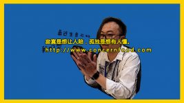 餐廳生意不好時(shí)，餐廳老板千萬(wàn)別說(shuō)這幾句話！【重慶火鍋底料批發(fā)】