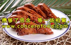 六個(gè)辣鹵秘制配方，助你做出各種產(chǎn)品【火鍋底料廠家】