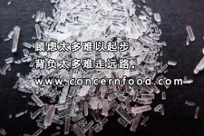 吃味精會對身體有害嗎？權(quán)威解釋來了！【重慶火鍋底料批發(fā)】