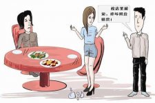 在餐飲經(jīng)營中也一樣，犯錯，或許就是你拉回頭客的一次機會「重慶火鍋底料批發(fā)」