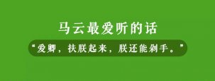 雙十一十周年，餐飲業(yè)也得緊跟步伐【重慶老火鍋底料批發(fā)】
