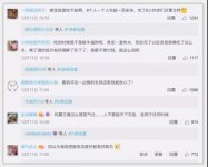 遇到奇葩顧客該如何服務？【重慶火鍋底料代加工】
