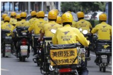沒有廚子、飯桌、食材，美團卻是餐飲行業(yè)最賺錢的“飯店”【重慶火鍋底料廠家】
