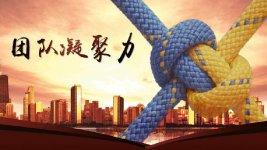 一個小話術(shù)，讓全體員工主動積極打造文化墻【正宗重慶火鍋底料批發(fā)】