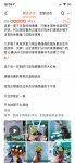 肯德基低調(diào)推出獨立“茶飲店”快餐也要“餐+飲”【重慶火鍋底料批發(fā)商城】