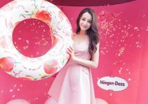 哈根達斯和DQ被喜茶、鹿角巷驅(qū)逐，它們到底做錯了什么？【正宗重慶火鍋底料批發(fā)】
