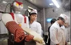 智能網(wǎng)紅餐廳顛覆式創(chuàng)新，如今初顯頹勢【重慶火鍋底料廠哪家好】