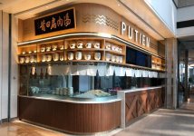 一道明檔，日均提升2萬流水單店日均營業(yè)額超過6萬，這家店藏著哪些運營秘密【重慶最大的火鍋底料廠】