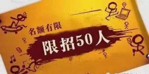 模仿：提煉其他行業(yè)的優(yōu)秀的廣告語(yǔ)餐廳廣告宣傳語(yǔ)如何寫(xiě)，才能寫(xiě)得恰到好處呢？各位老板一起來(lái)看看吧【火鍋底料批發(fā)廠家直銷(xiāo)】