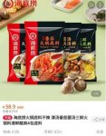 品牌咨詢公司又豈是那么好找？如何正確辨別品牌咨詢公司？