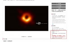 “視覺中國”事件：餐企老板請注意，版權(quán)流氓的手正伸向你！