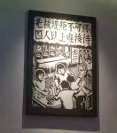 餐廳廣告語用這5個套路，顧客用餐就想到你的餐廳違背“好吃”的常規(guī)要求，滿足“陪伴”的情感訴求