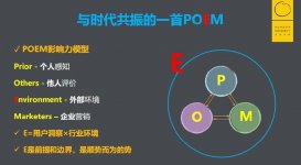 喜茶是怎樣煉成的：“混社會(huì)”不怕狠，就怕穩(wěn)【重慶火鍋底料批發(fā)】