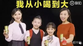 解析喜茶、肯德基、椰樹的營(yíng)銷翻車事件，學(xué)如何營(yíng)銷【重慶火鍋底料批發(fā)】