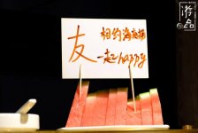 海底撈進軍重慶，引發(fā)熱議，它為何如此特殊？【正宗重慶火鍋底料批發(fā)】