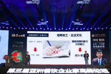 一碗拉面1年賣220億日元，它是怎么做到的？【正宗重慶火鍋底料批發(fā)】