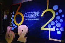 占領(lǐng)品類制高點(diǎn)，搶占顧客心智中的冠軍品類【火鍋底料批發(fā)廠家直銷】