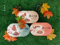 護(hù)城河可以理解為企業(yè)非核心的業(yè)務(wù)，但對(duì)保護(hù)核心業(yè)務(wù)有極為關(guān)鍵作用的業(yè)務(wù)和產(chǎn)品【重慶最有名的火鍋底料】