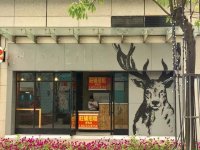 月租25萬，排隊(duì)5小時(shí)這家奶茶店關(guān)門了，曾比喜茶還火【重慶最大的火鍋底料廠】