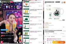 星巴克也下海開直播了，它真的是為了賣貨？【重慶火鍋底料廠】