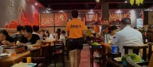 餐飲老板對于節(jié)日營銷存在五個誤區(qū)從節(jié)日營銷到節(jié)日“贏銷”，只需這四步【重慶火鍋底料在哪里買】