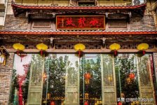 “川菜出?！痹傧乱怀牵↓埧矕|京店順利開業(yè)未來小龍坎打算如何做品牌【重慶火鍋底料廠家排名】
