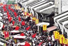 國慶節(jié)要來了，餐廳節(jié)日營銷4招，讓顧客滿盈【重慶火鍋底料批發(fā)】
