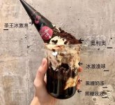 喜茶的“隱藏菜單”帶來百萬次免費(fèi)曝光！它是怎么做的？【重慶火鍋底料批發(fā)官網(wǎng)】
