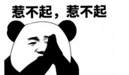 感謝反饋支持，非常抱歉包裝問題帶給您不便~小店一定全方位改善！重新測試包裝，甄選包裝，優(yōu)化配送！對您的不快再次表示抱歉，您的反饋使小店進(jìn)步