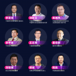 “創(chuàng)則先，變則贏”2019中國(guó)團(tuán)餐產(chǎn)業(yè)變革者峰會(huì)即將啟動(dòng)【火鍋底料批發(fā)廠家直銷】