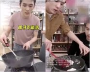 流量變現(xiàn)  “低價(jià)爆款”打法是門必修課【重慶最大的火鍋底料廠】