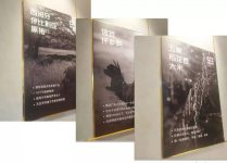 中小型餐企整改的全套方案，80%以上門店都能用【重慶火鍋底料批發(fā)價格】