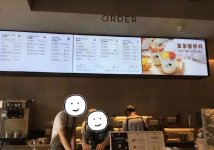 90后辭職開奶茶店，花75萬買了個(gè)2教訓(xùn)高峰人流每分鐘100人 就是不進(jìn)我的店【重慶最正宗的火鍋底料】