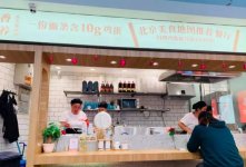 一碗面賣38元，融資2.15億！中國面食品牌有哪些新機(jī)遇？【重慶最大的火鍋批發(fā)市場】