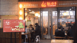 打造爆品菜掌握這4個(gè)關(guān)鍵點(diǎn)，讓顧客迅速記住你的餐廳【正宗重慶火鍋底料批發(fā)】