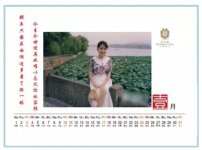 餐飲新時(shí)代：“得女性者得天下！”引爆客流的5個(gè)秘籍！【重慶火鍋底料廠家直銷】