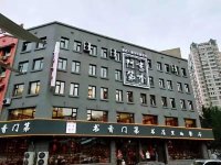 流動(dòng)資金遇到困難，“書(shū)香門(mén)第”全線停業(yè)？重慶火鍋底料批發(fā)商城