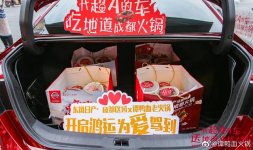 那些人氣恢復(fù)到讓你眼紅的餐飲店，都用了3個(gè)超強(qiáng)“引流術(shù)”！【重慶火鍋底料批發(fā)價(jià)格】