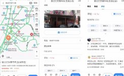 五一黃金周，餐廳6個有效引流方法KOL合作引流【重慶火鍋底料批發(fā)工廠】