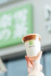 奈雪除夕IPO背后的啟示 新茶飲為何偏愛上市？