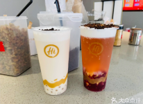 面館到奶茶 萬物皆可的海底撈有些“無所不能”【重慶火鍋底料批發(fā)在哪里】
